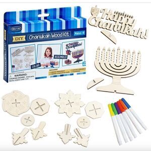 NEW Judaica Place Chanukah Wood Craft Kit "Design Your Own" Hanukah NEW